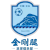 logo of Zhangle Jingang Tui FC