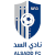 logo of Al Sadd FC