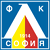 logo of PFK Levski Sofia