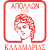 logo of  MGS Kalamariás Néos Apóllon