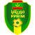 logo of Mauritania U17