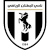 logo of Al Batnan SC